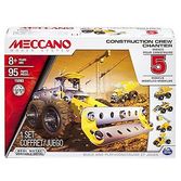 Erector Sets Toys and Hobbies